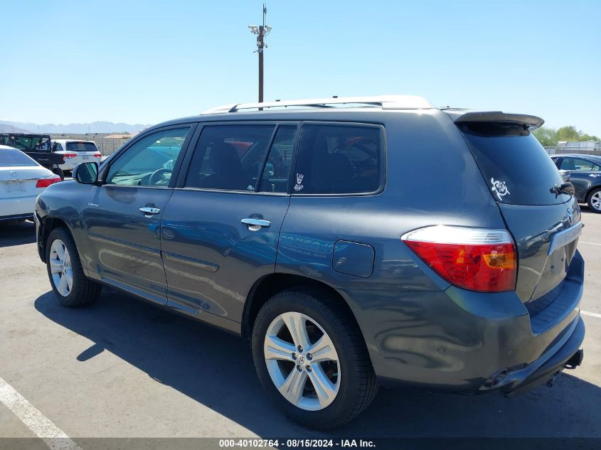 2010 Toyota Highlander Limited V6 VIN: 5TDDK3EH1AS027458 Lot: 40102764