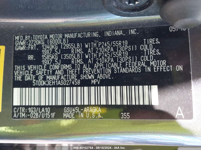 2010 Toyota Highlander Limited V6 VIN: 5TDDK3EH1AS027458 Lot: 40102764