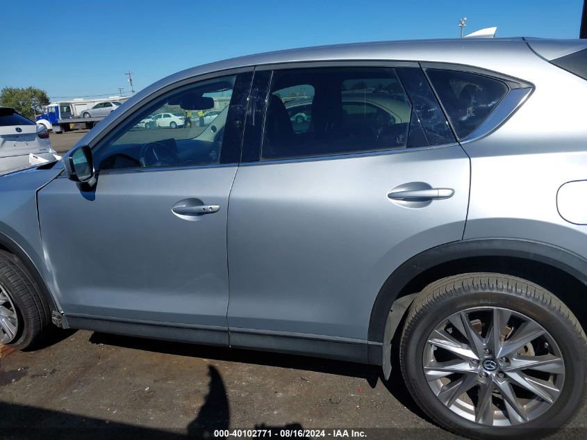 2020 Mazda Cx-5 Grand Touring VIN: JM3KFADM7L0845949 Lot: 40102771