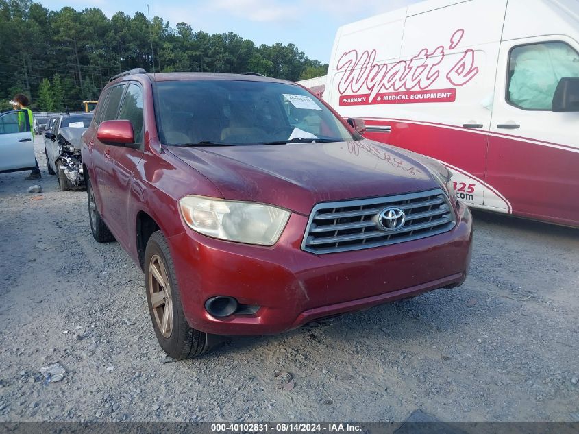 2008 Toyota Highlander VIN: JTEDS41A682065683 Lot: 40102831