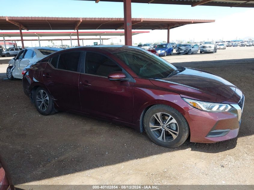 2020 Nissan Sentra Sv Xtronic Cvt VIN: 3N1AB8CV7LY267427 Lot: 40102854