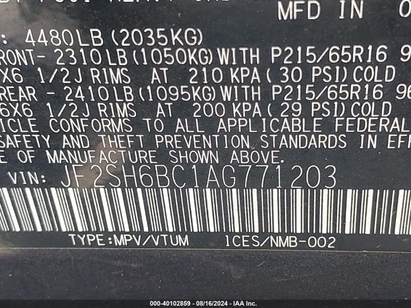 2010 Subaru Forester 2.5X VIN: JF2SH6BC1AG771203 Lot: 40102859