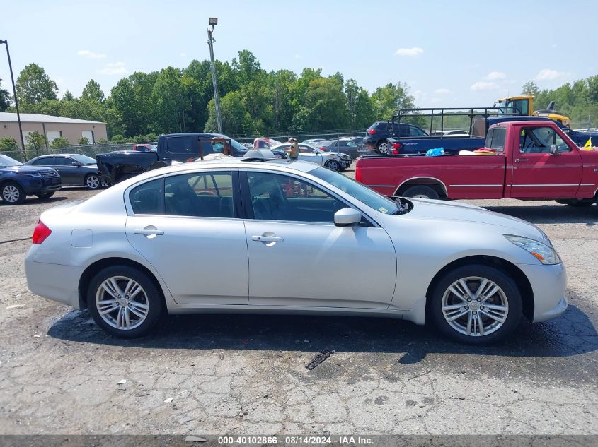 2012 Infiniti G37X VIN: JN1CV6AR1CM670431 Lot: 40102866