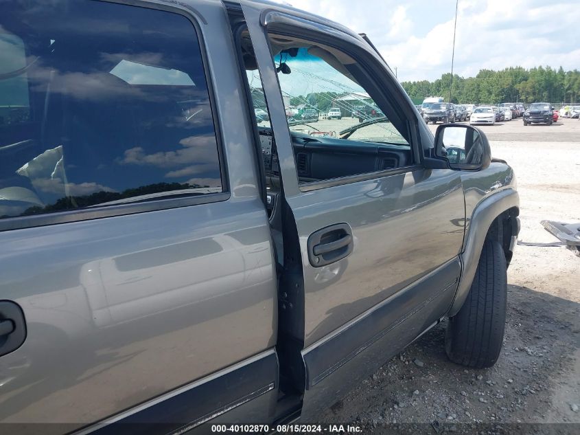 2001 Chevrolet Suburban 2500 Ls VIN: 3GNGK26U51G199579 Lot: 40102870