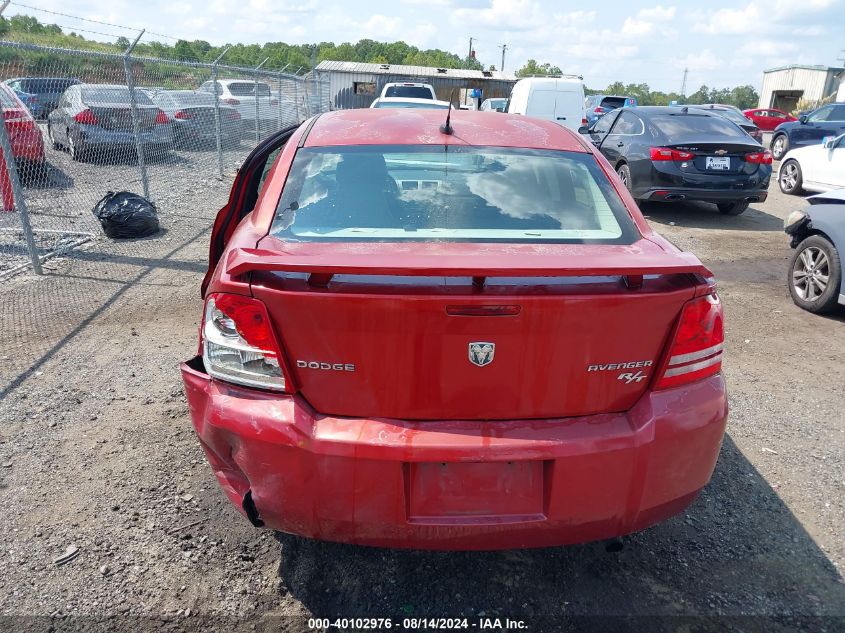 2009 Dodge Avenger Sxt VIN: 1B3LC56B69N555241 Lot: 40102976