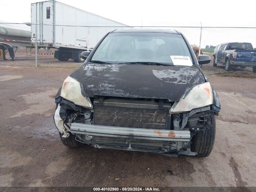 2009 Honda Cr-V Ex VIN: 5J6RE48529L015542 Lot: 40102980