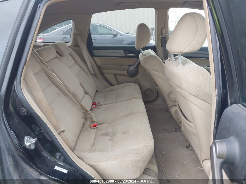 2009 Honda Cr-V Ex VIN: 5J6RE48529L015542 Lot: 40102980