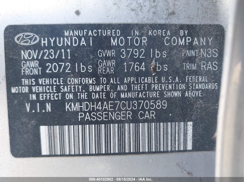 2012 Hyundai Elantra Gls (Ulsan Plant) VIN: KMHDH4AE7CU370589 Lot: 40102982