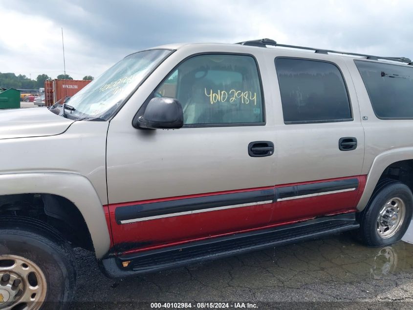 2001 Chevrolet Suburban 2500 Ls VIN: 3GNGK26G31G207320 Lot: 40102984