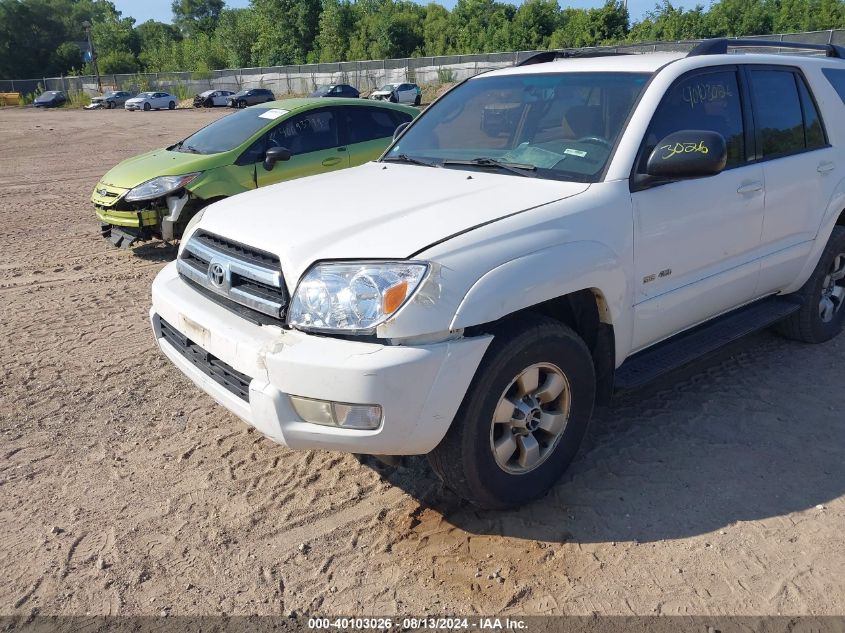 2005 Toyota 4Runner Sr5 V6 VIN: JTEBU14R250071926 Lot: 40103026