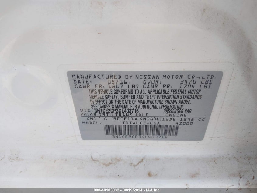 2016 Nissan Versa Note S Plus VIN: 3N1CE2CP3GL403716 Lot: 40103032