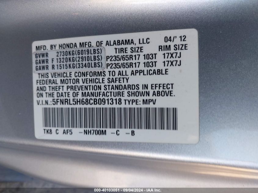 2012 Honda Odyssey Ex-L VIN: 5FNRL5H68CB091318 Lot: 40103051