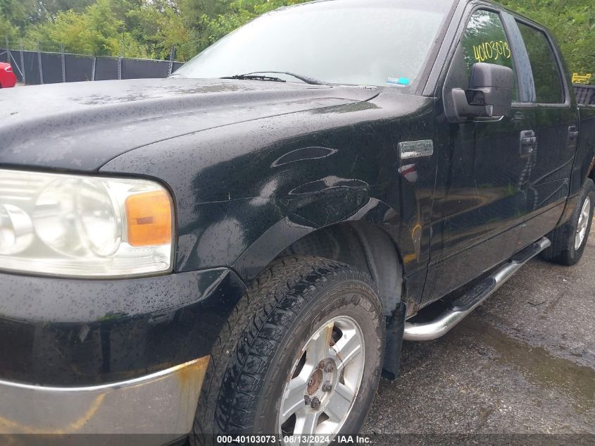 2007 Ford F-150 Fx4/Lariat/Xlt VIN: 1FTPW14V97KB92770 Lot: 40103073