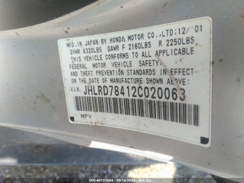 2002 Honda Cr-V Lx VIN: JHLRD78412C020063 Lot: 40103084