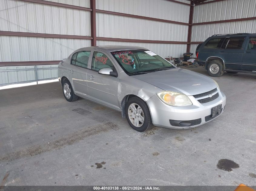 2006 Chevrolet Cobalt Lt VIN: 1G1AL55F667674488 Lot: 40103138