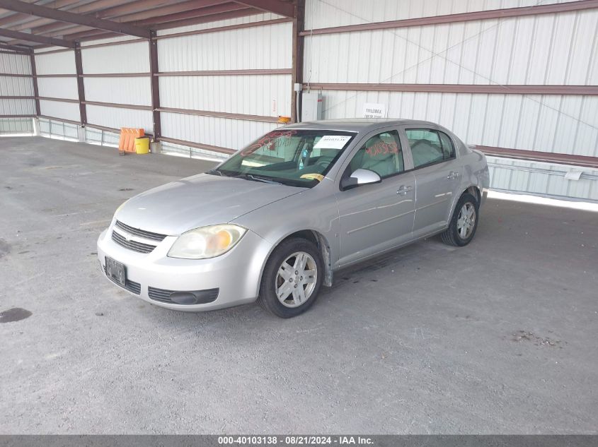 2006 Chevrolet Cobalt Lt VIN: 1G1AL55F667674488 Lot: 40103138