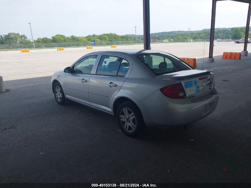 2006 Chevrolet Cobalt Lt VIN: 1G1AL55F667674488 Lot: 40103138