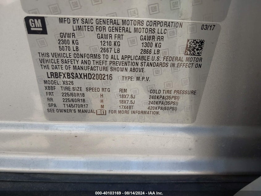 VIN LRBFXBSAXHD200216 2017 BUICK ENVISION ESSENCE