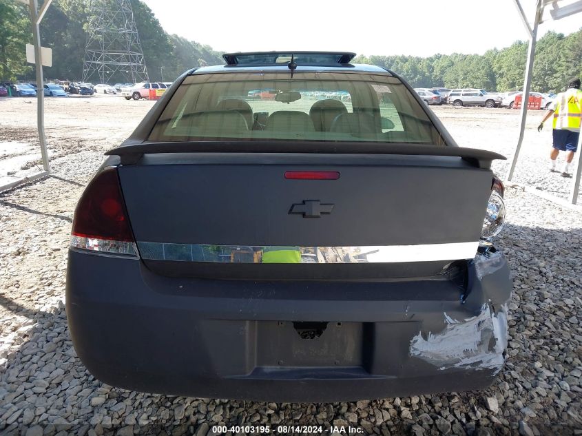 2009 Chevrolet Impala Lt VIN: 2G1WT57N591229607 Lot: 40103195