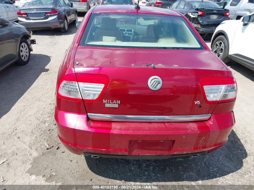 2007 Mercury Milan V6 Premier VIN: 3MEHM08157R632828 Lot: 40103198