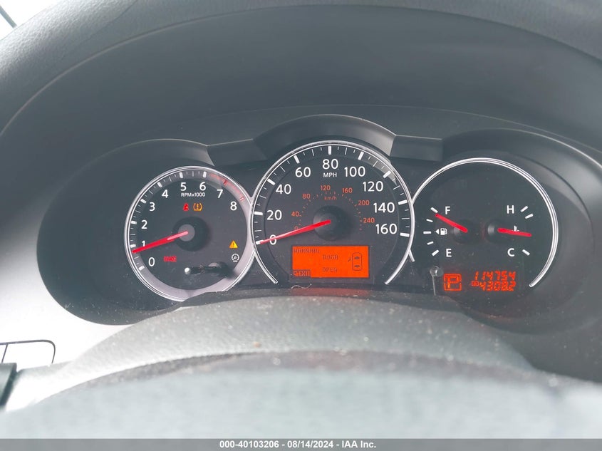 2011 Nissan Altima 2.5 S VIN: 1N4AL2AP2BN486664 Lot: 40103206