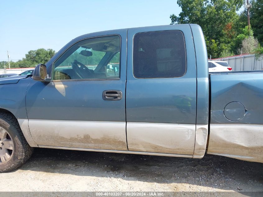 2006 Chevrolet Silverado C1500 VIN: 1GCEC19V86Z119288 Lot: 40103207