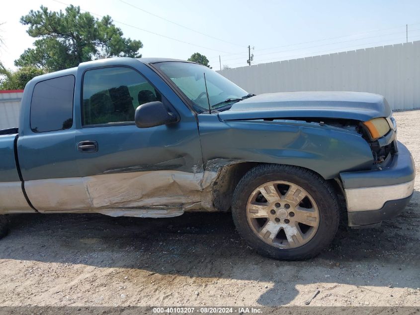 2006 Chevrolet Silverado C1500 VIN: 1GCEC19V86Z119288 Lot: 40103207