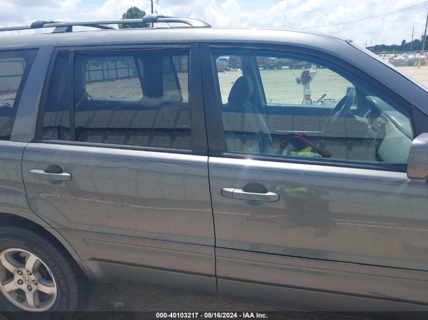 2007 Honda Pilot Ex VIN: 5FNYF28477B020357 Lot: 40103217