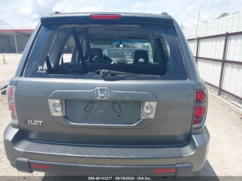 2007 Honda Pilot Ex VIN: 5FNYF28477B020357 Lot: 40103217