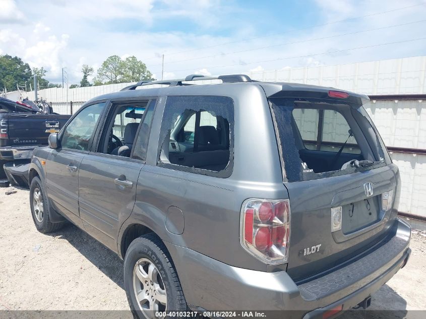 2007 Honda Pilot Ex VIN: 5FNYF28477B020357 Lot: 40103217