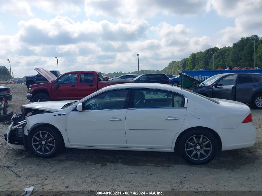 2006 Buick Lucerne Cxl VIN: 1G4HD57296U216342 Lot: 40103231