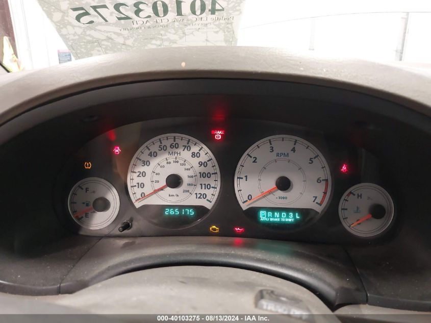 2006 Chrysler Town & Country Touring VIN: 2A4GP54LX6R703061 Lot: 40103275