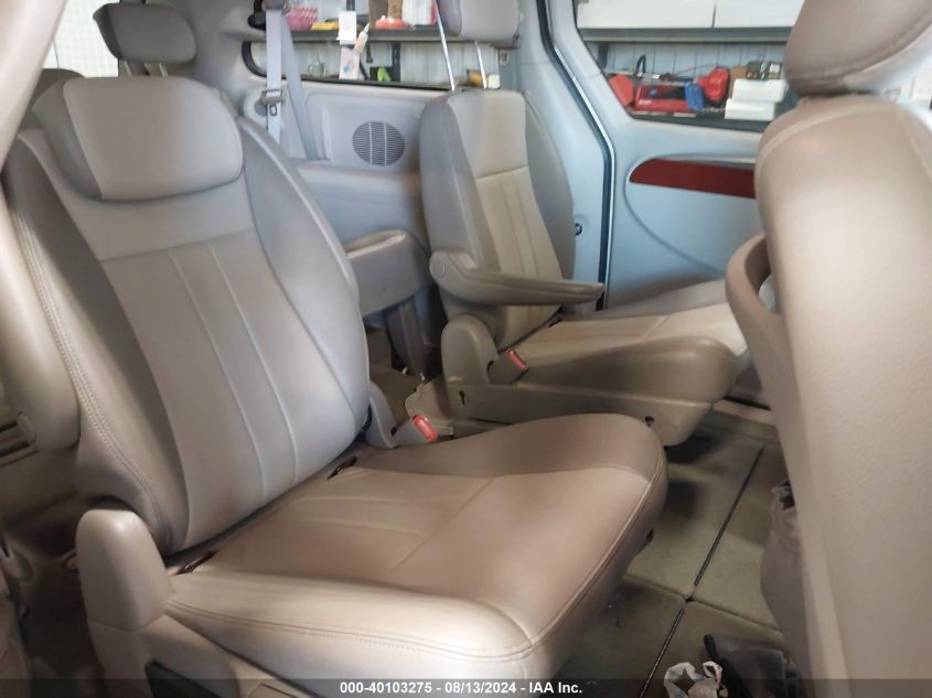 2006 Chrysler Town & Country Touring VIN: 2A4GP54LX6R703061 Lot: 40103275