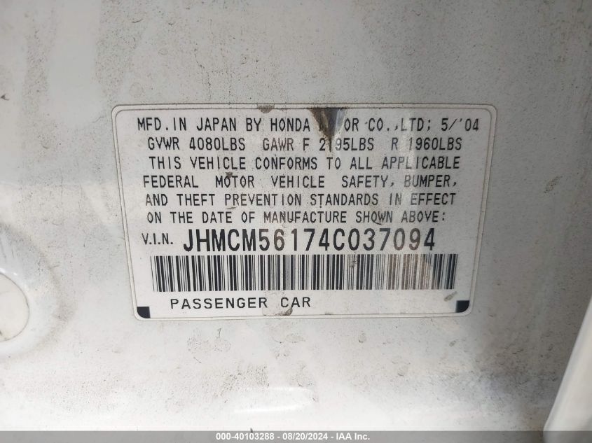 2004 Honda Accord Dx VIN: JHMCM56174C037094 Lot: 40103288