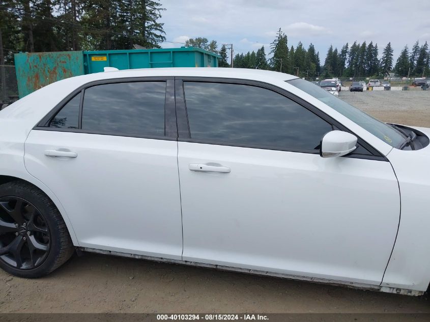 2021 Chrysler 300 300S VIN: 2C3CCABG5MH523623 Lot: 40103294