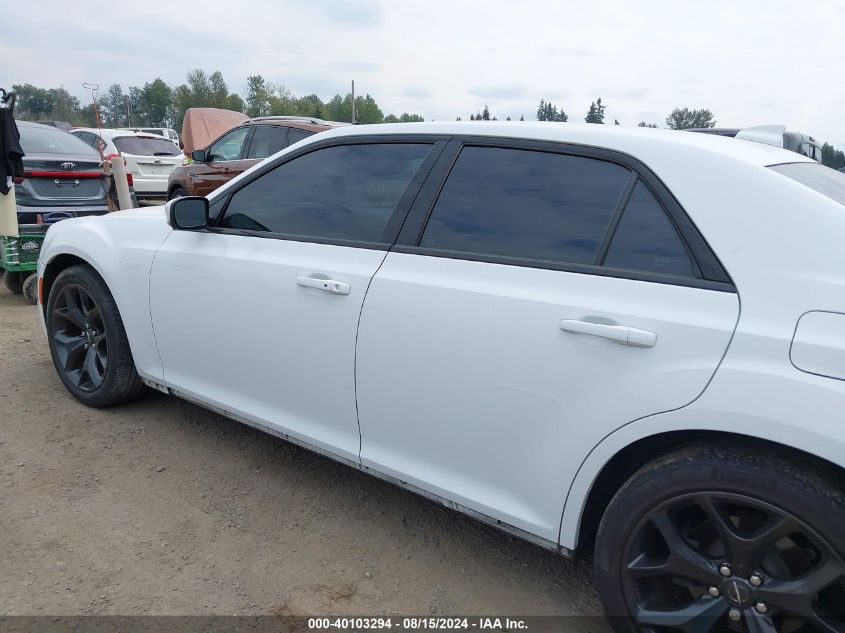 2021 Chrysler 300 300S VIN: 2C3CCABG5MH523623 Lot: 40103294
