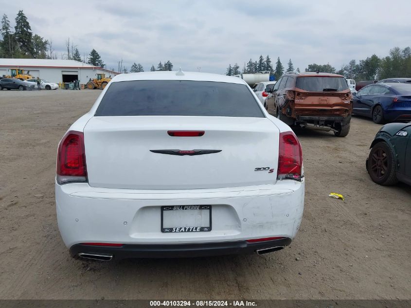 2021 Chrysler 300 300S VIN: 2C3CCABG5MH523623 Lot: 40103294