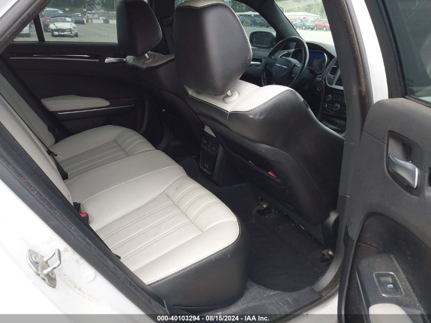 2021 Chrysler 300 300S VIN: 2C3CCABG5MH523623 Lot: 40103294