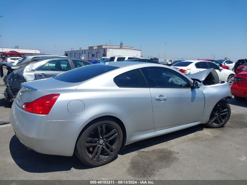 2011 Infiniti G37 Journey VIN: JN1CV6EKXBM212611 Lot: 40103311