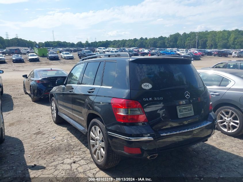 2010 Mercedes-Benz Glk 350 350 VIN: WDCGG5GB3AF415885 Lot: 40103319