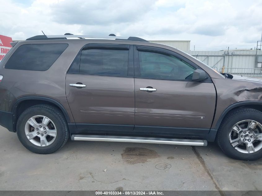 2010 GMC Acadia Sle VIN: 1GKLRLED0AJ142252 Lot: 40103334