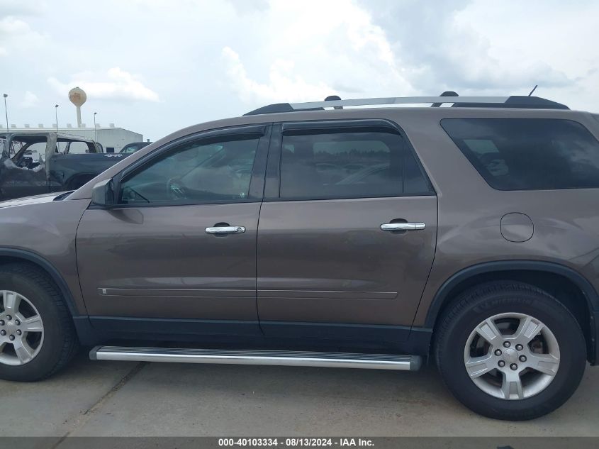 2010 GMC Acadia Sle VIN: 1GKLRLED0AJ142252 Lot: 40103334