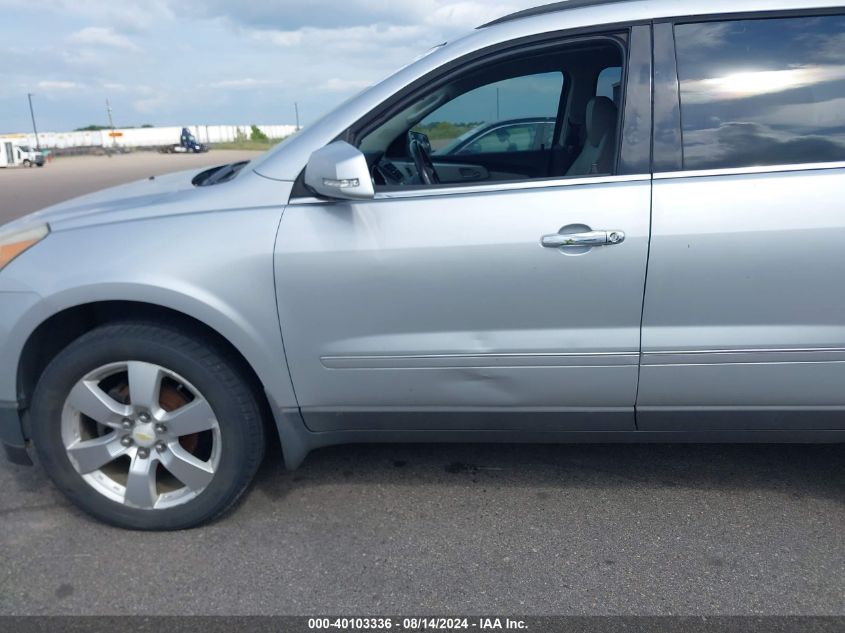 2011 Chevrolet Traverse Ltz VIN: 1GNKRLED2BJ418835 Lot: 40103336