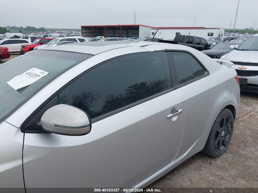 2012 Kia Forte Koup Sx VIN: KNAFW6A30C5479822 Lot: 40103357