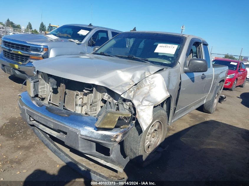 2007 GMC Canyon Sl VIN: 1GTCS199878121210 Lot: 40103373