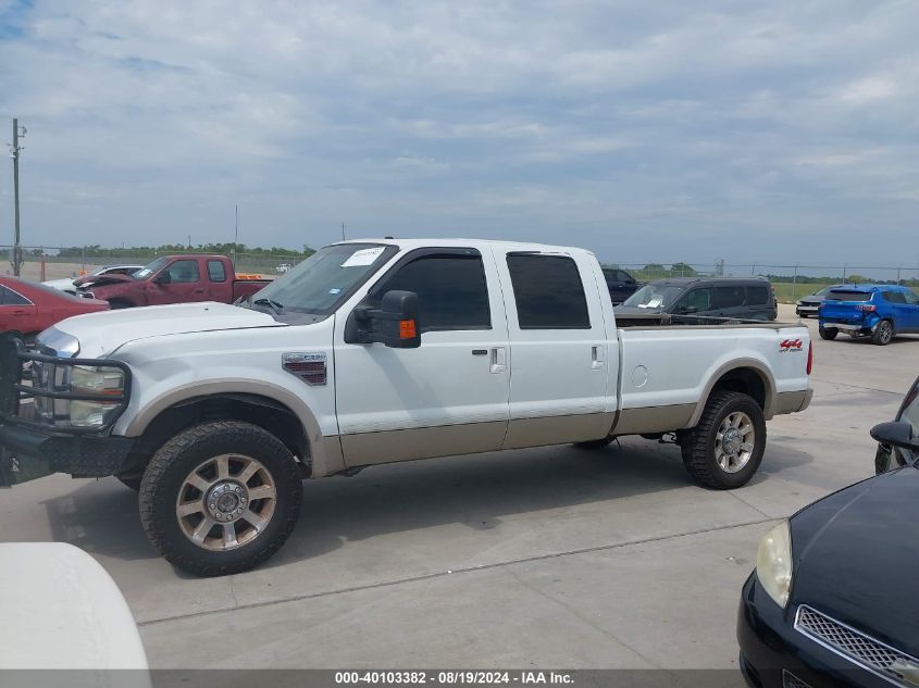 2008 Ford F-350 Fx4/Harley-Davidson/King Ranch/Lariat/Xl/Xlt VIN: 1FTWW31RX8ED28967 Lot: 40103382