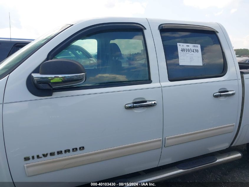 2010 Chevrolet Silverado 1500 Lt VIN: 3GCRCSEA8AG161995 Lot: 40103430
