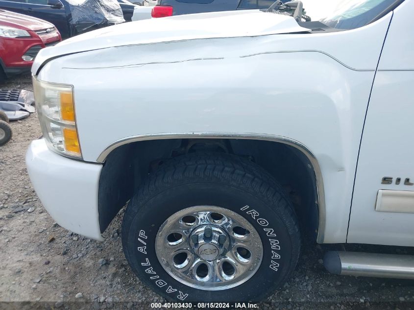 2010 Chevrolet Silverado 1500 Lt VIN: 3GCRCSEA8AG161995 Lot: 40103430