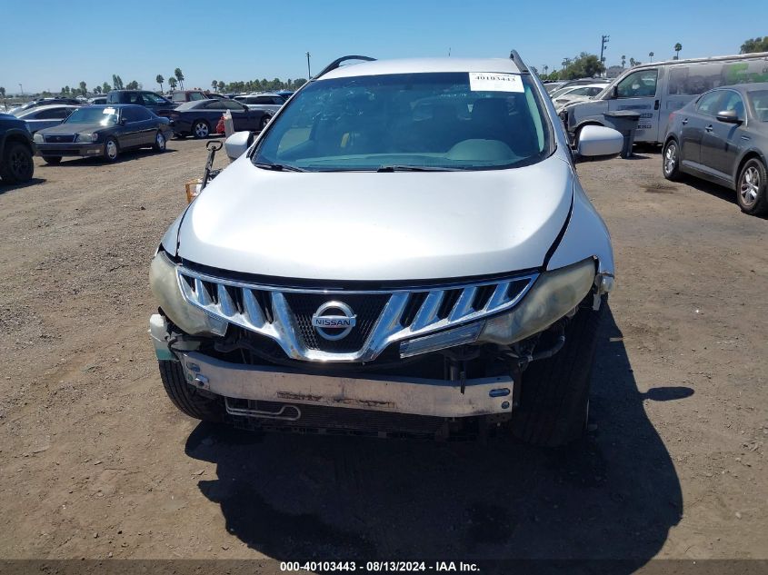 2009 Nissan Murano S VIN: JN8AZ18W49W130550 Lot: 40103443