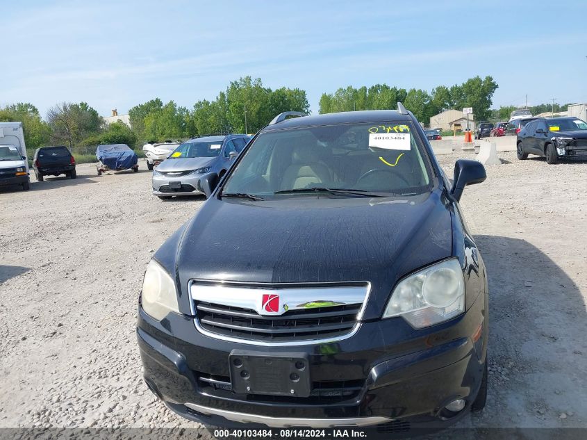 2008 Saturn Vue V6 Xr VIN: 3GSDL63718S663803 Lot: 40103484